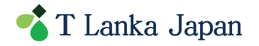 T Lanka Japan株式会社